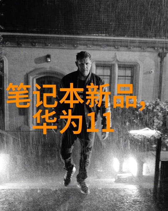 专利转让价格一览表我来帮你搞定这份关键的文件