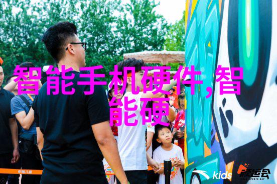 冷库维修冰点挑战