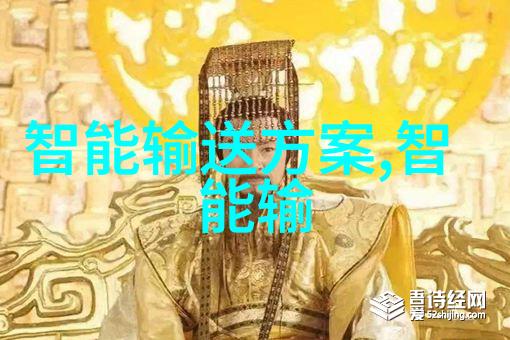 医疗器械仓库分区图设计要点解析