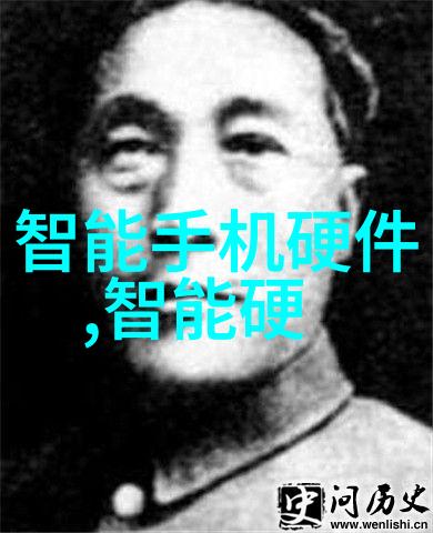 温柔香气中绘出玉石情深探索未删减版阅读的魅力