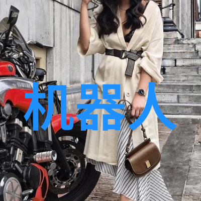 黑龙江财经学院我在这里的故事从一名新生到职业发展的探索者