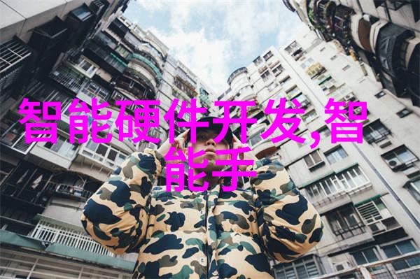 化学实验室中哪些玻璃设备不可或缺