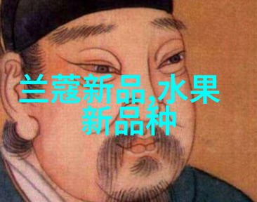 内蒙古财经大学教授提前终止投资上银理财悦享利系列理财产品(WPHF23M13002期)达到止盈条件