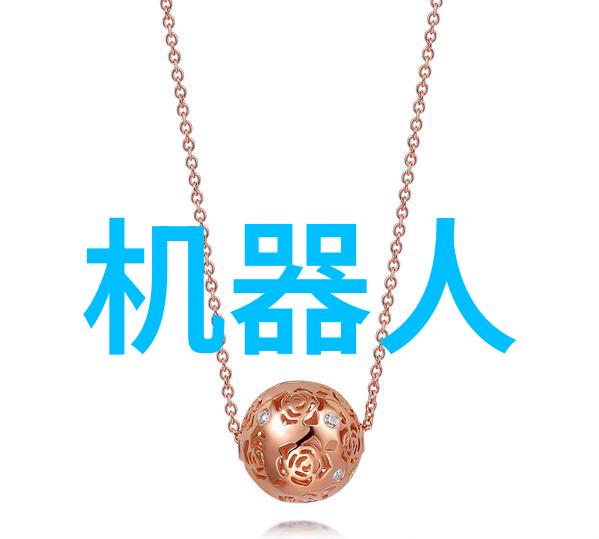 男女差差差很痛带声音-跨性别者的呐喊揭露社会对性别多样性的偏见与挑战