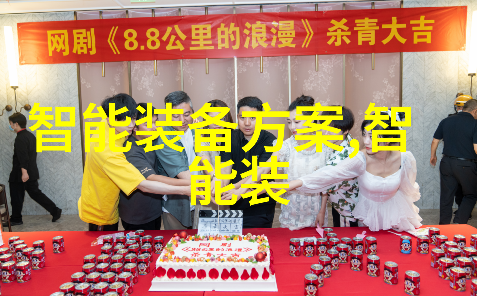 干燥艺术水分的离别与物质的再生