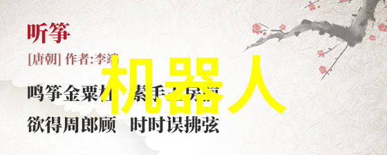带式干燥设备高效的物料干燥解决方案