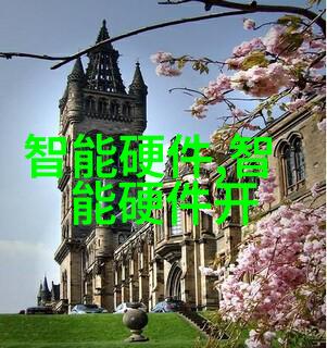 鬼灭之刃无限城篇剧场版首部预告发布7月18日燃爆上映