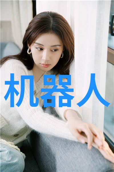 设备的秘密二手回收网中的未解之谜