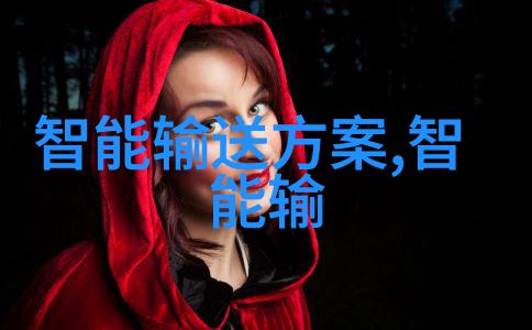 上证指数大盘走势市场动态与投资策略分析