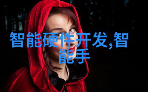 新冠疫情治疗新希望三大特效药的奇迹莫奈尔姆德罗昔布巴西利慈善基金会药物腺苷类药物