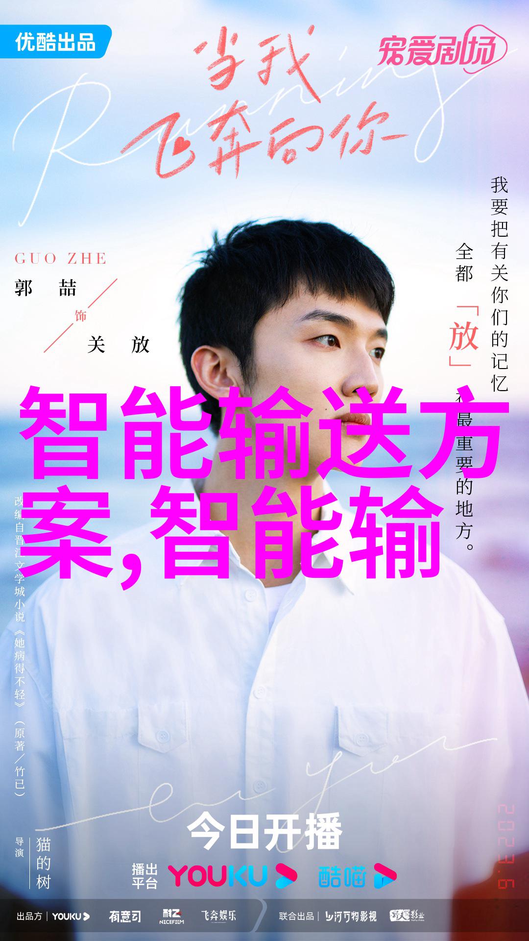 噪音低城市的新常态有何影响