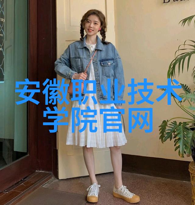 在电子产品中何种类型的丝连接最为常见和可靠