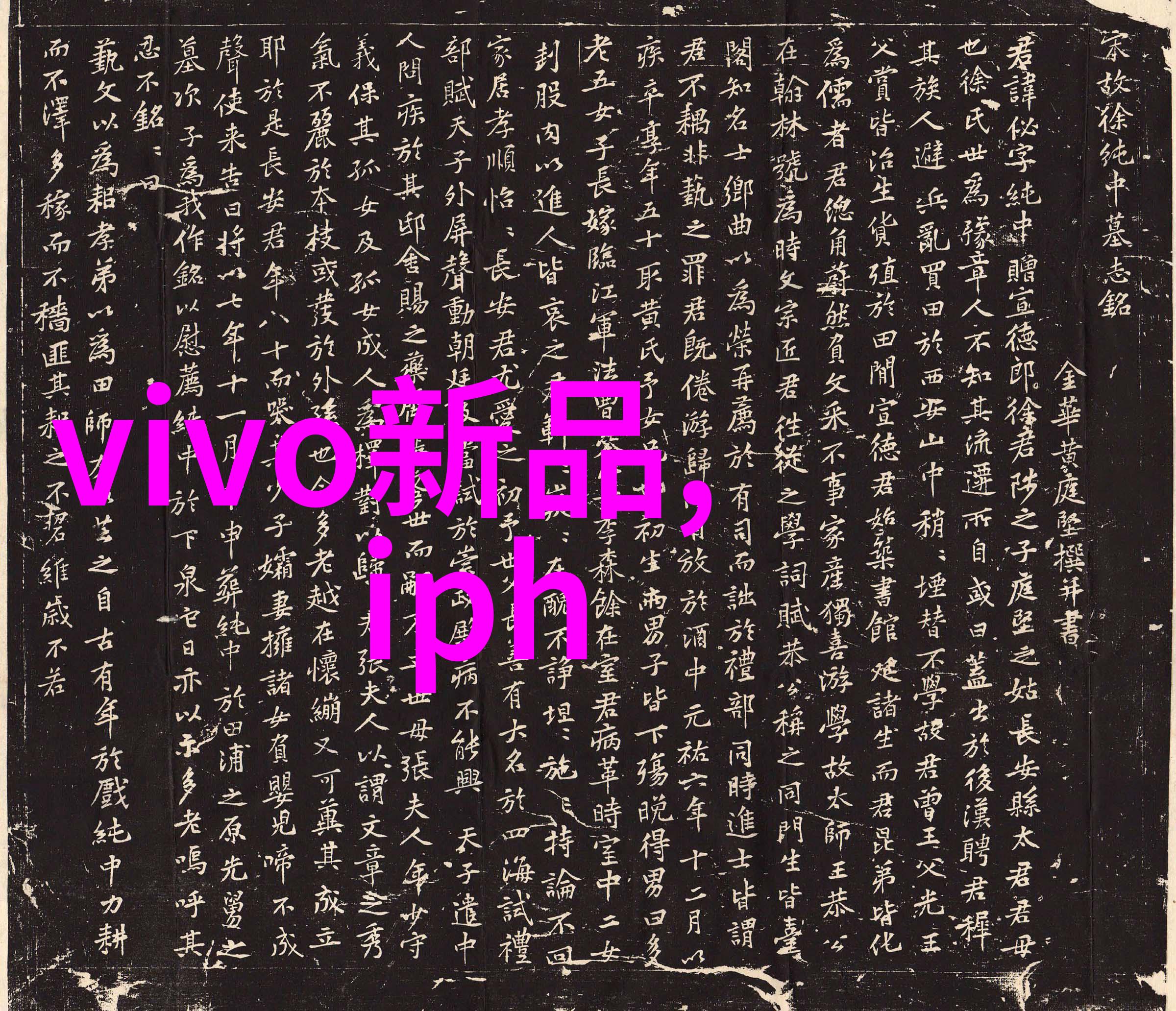 报告之道编织清晰的信息故事