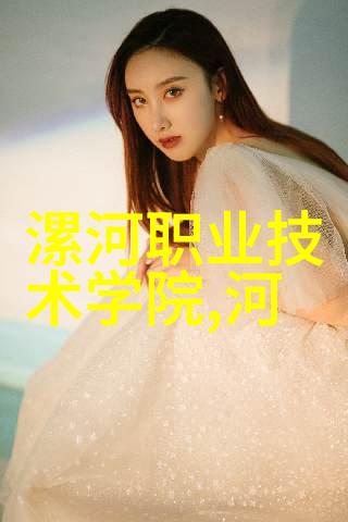 辛巴回归遭抖音封号后硬撑慕思经销商身份河源职业技术学院学生发现其物品竟与自己一模一样