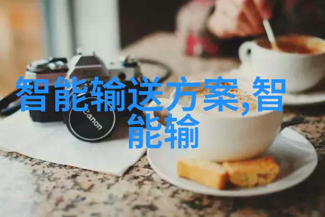 不锈钢反应釜产品性能 - 耐腐蚀高效剖析不锈钢反应釜的卓越性能