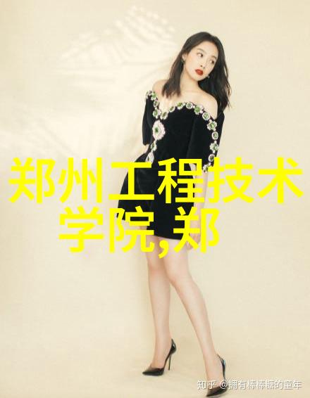 智能传感器在医疗诊断中的创新应用