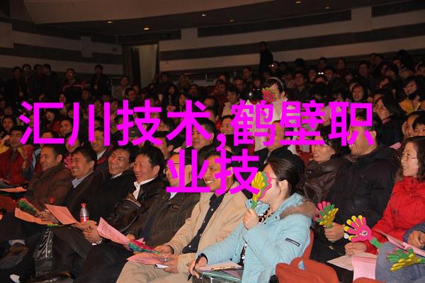 人机协作时代来临华为如何通过ARVR提升员工工作体验