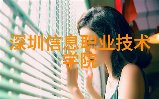 如何在智能化时代保持企业竞争力