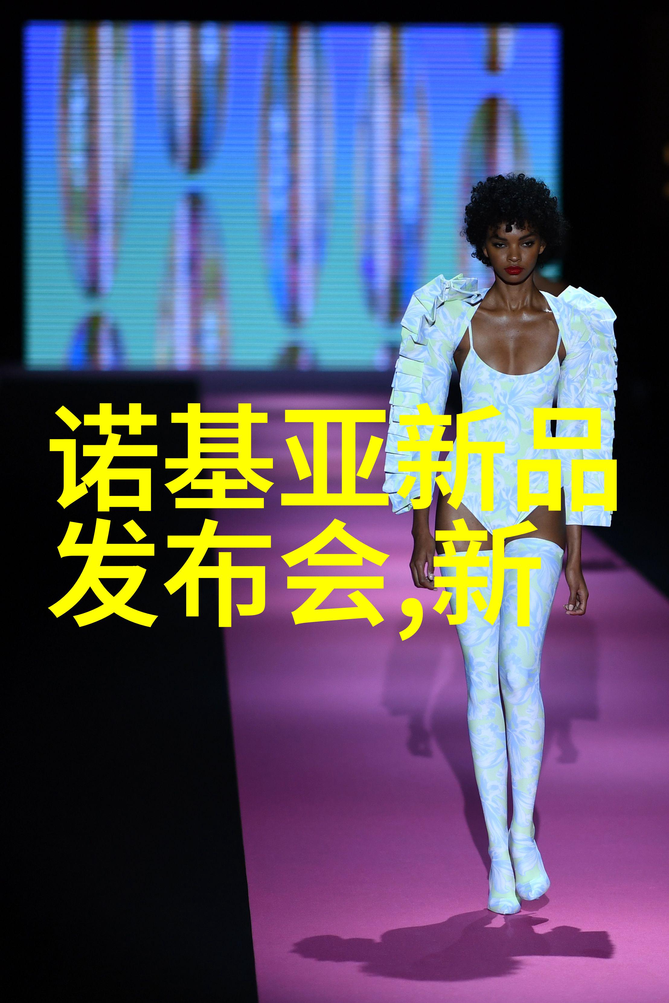 企业动态让我们一起关注企业的发展与变革