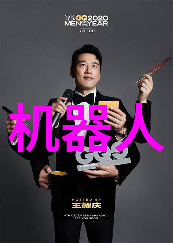 PP-R管材耐腐蚀的选择探索环保塑料管道技术