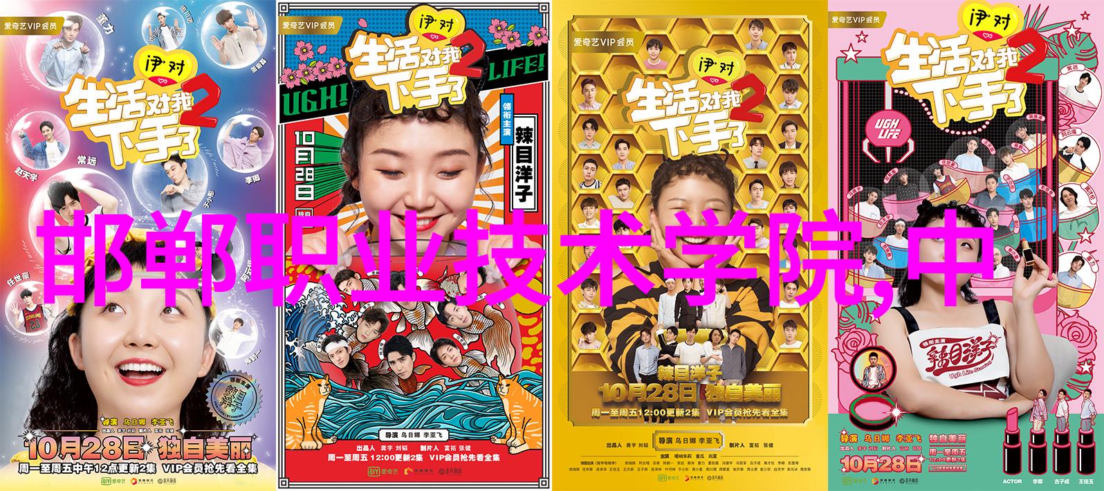 不锈钢市场价格最新信息抢先了解行业动态