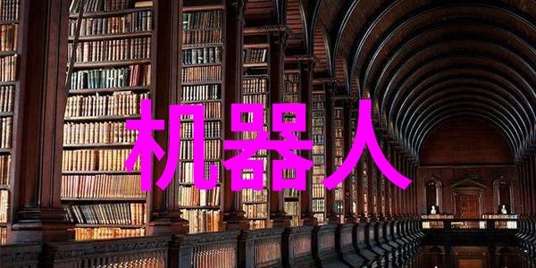 风起云涌的传说中的仙子天外飞仙 卫风的传奇故事