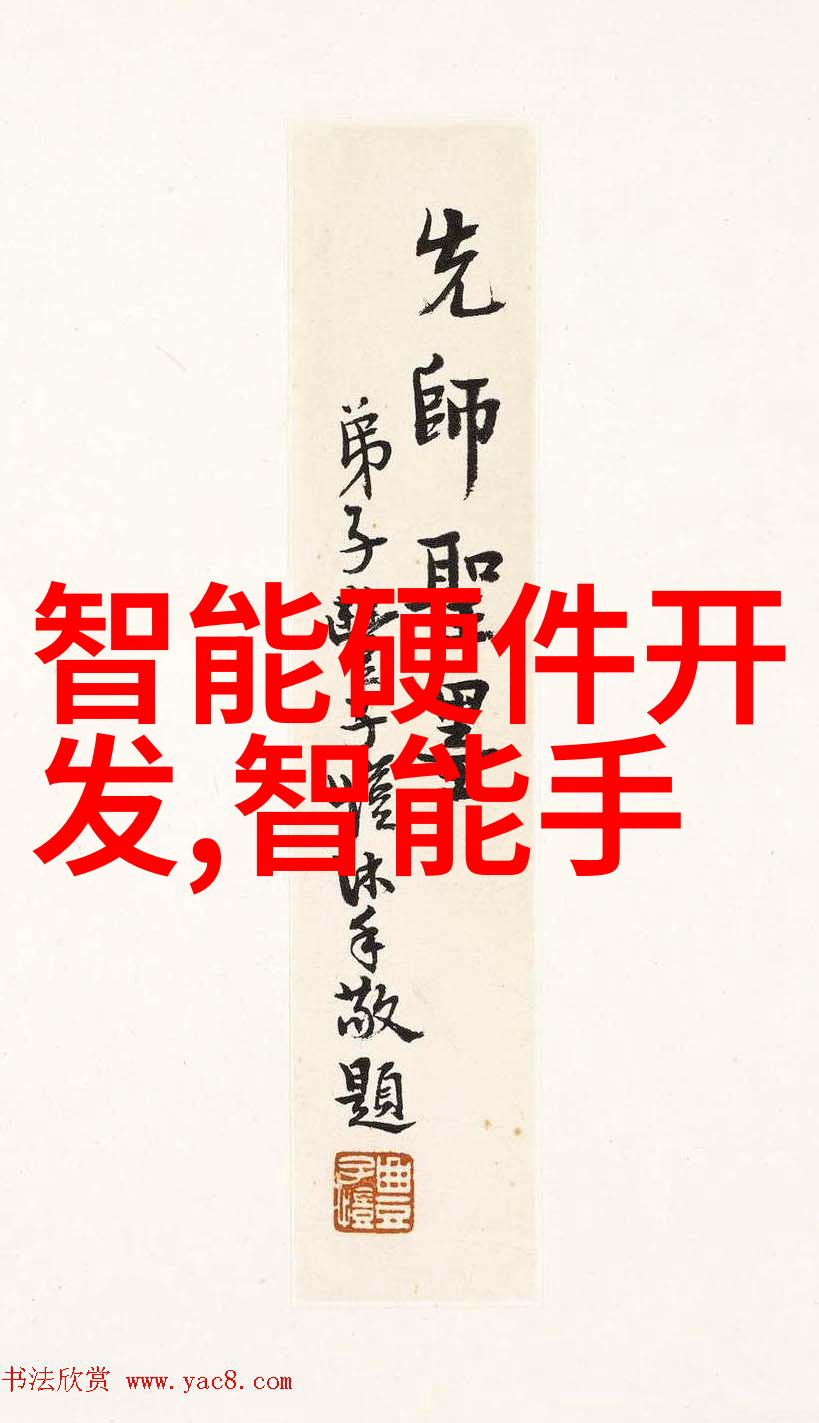 沉默的宇宙华为WATCH 4 Pro太空探索评测噪音低至心跳科技美学新纪元