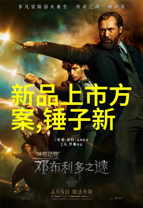 智能交通系统优化与管理