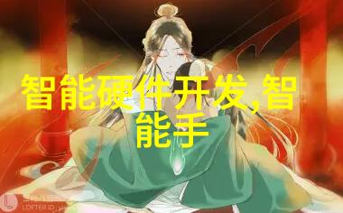 刺激打扑克摇床又疼又叫原声爆笑挑战