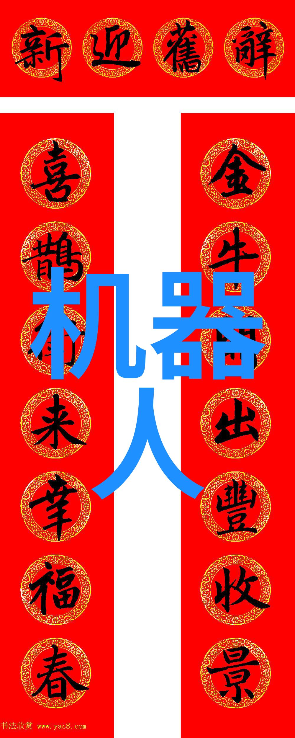 低温等离子灭菌器原理解析