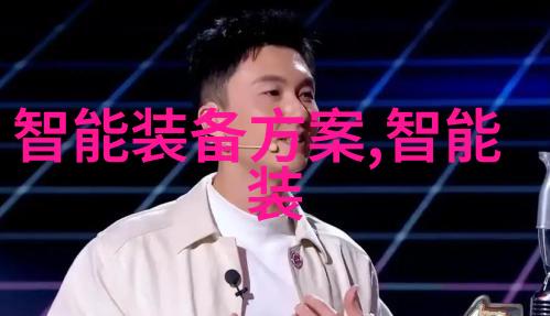 化学反应过程中为什么需要监控温度和湿度