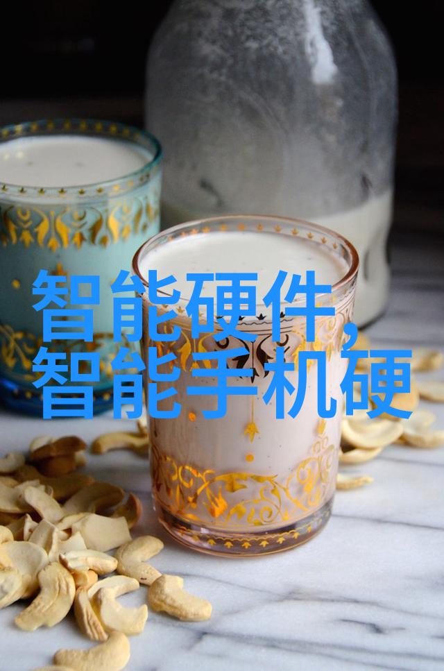 绿色智慧配送环保技术在现代智能物流中的应用
