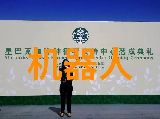 智慧之城光与影的对峙