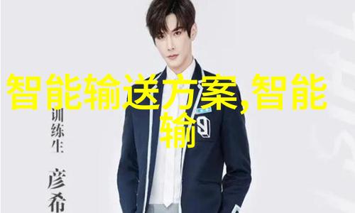 持续创新共筑未来天津石油职业技术学院发展历程