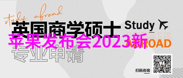 二手宝贝共享交易连接