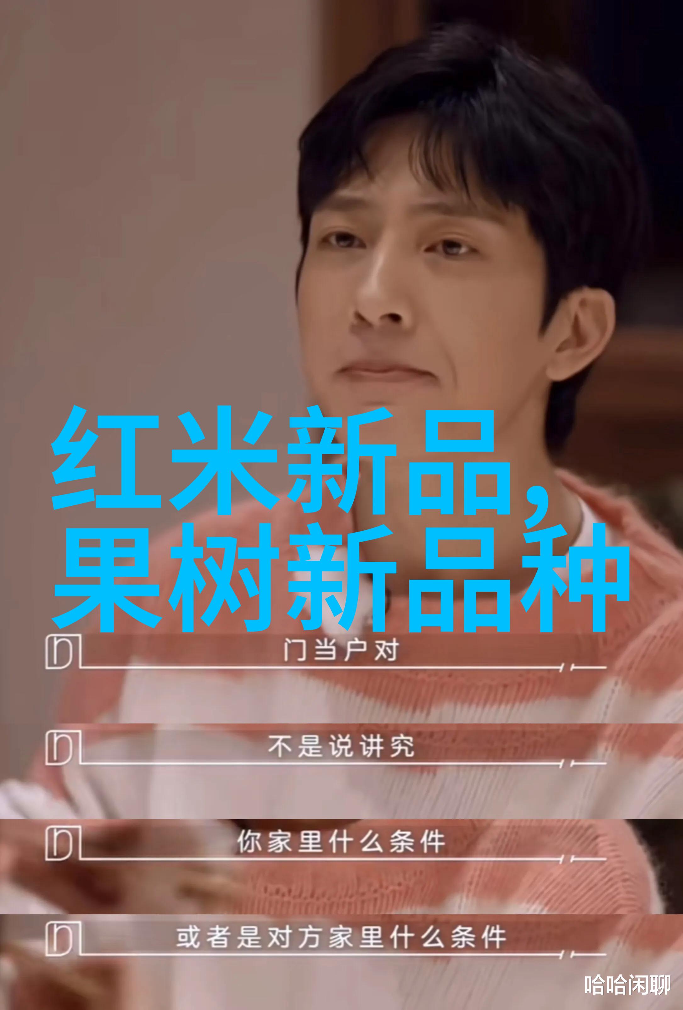 交通之眼智慧监控系统的未来形态