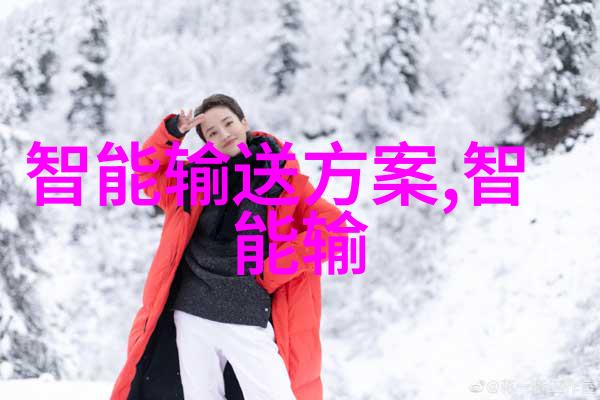 安全性能测试确保铝单板产品安全可靠使用
