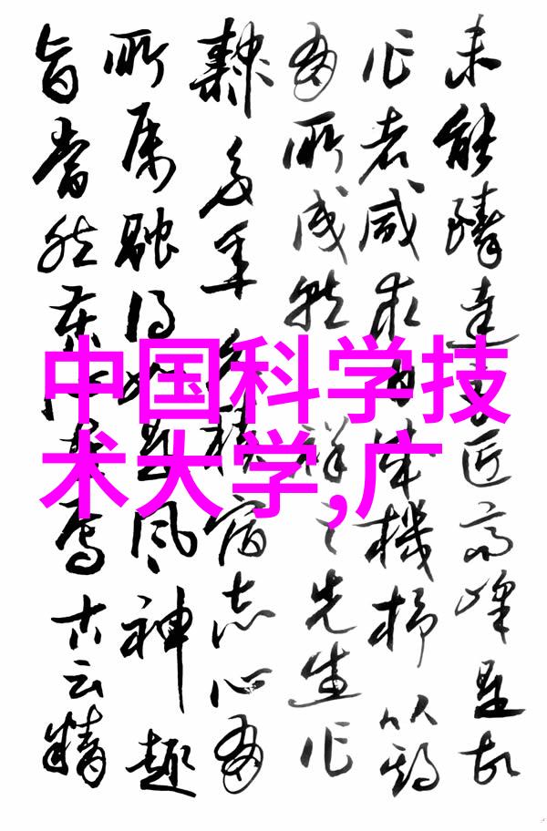 解析倍智人才测评138题全面提升个人职业发展潜能