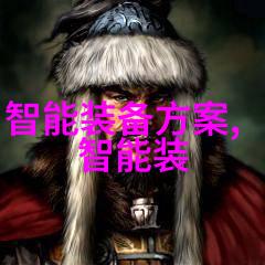 教职工队伍建设方面黑龙江财经学院有什么特别之处吗