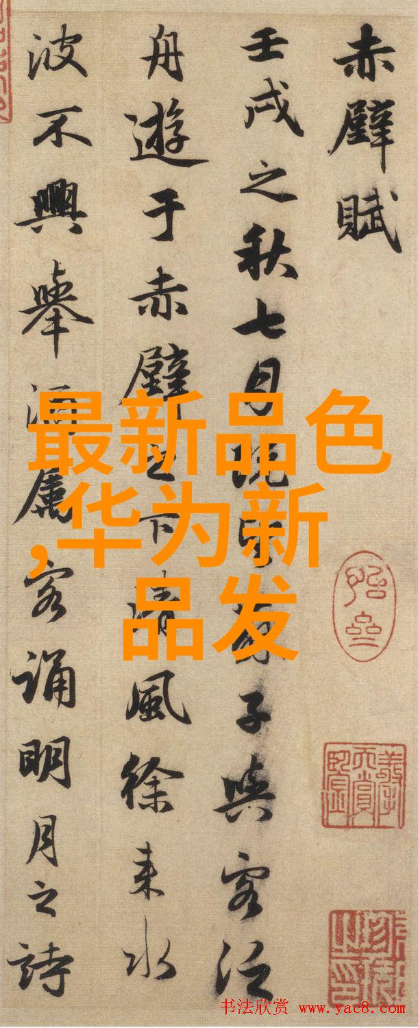 铁炉中的秘密铸铁之谜究竟是什么