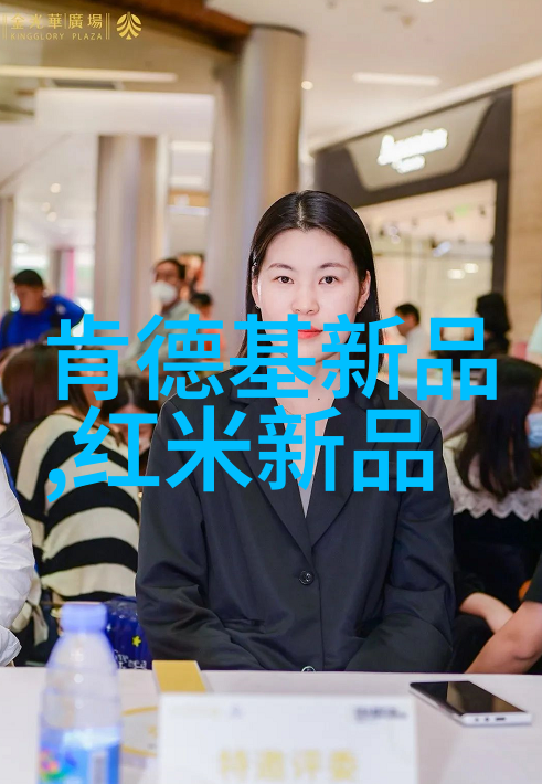 离心机运作原理及其在生物学研究中的重要性