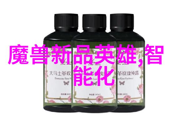 激励团队引领未来工作报告的金句之谜