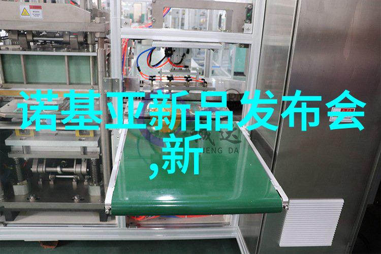 家庭药师轻松自制中药茶的秘诀