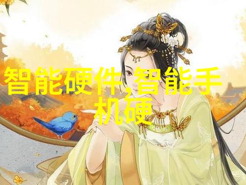 暗流涌动的起点引发剂