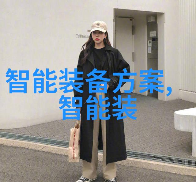 制造废水处理设备高效污染物去除系统