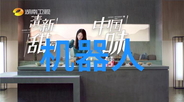 化工技术革新推动现代工业发展的催化剂