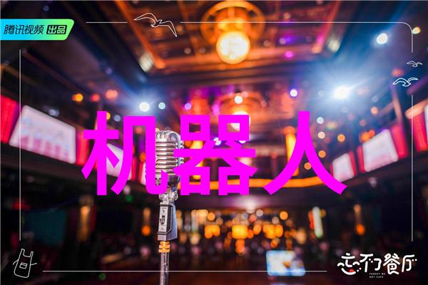 在谈判不锈钢制品价格时企业应如何提出合理的报价范围