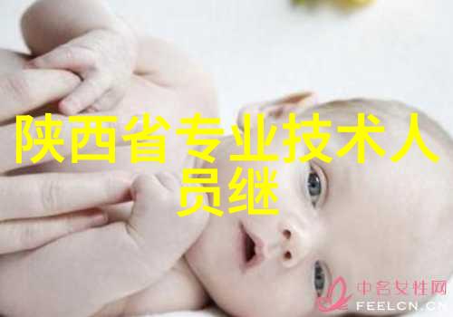 丰满少妇的性感诱惑又爽又紧的浪漫夜晚