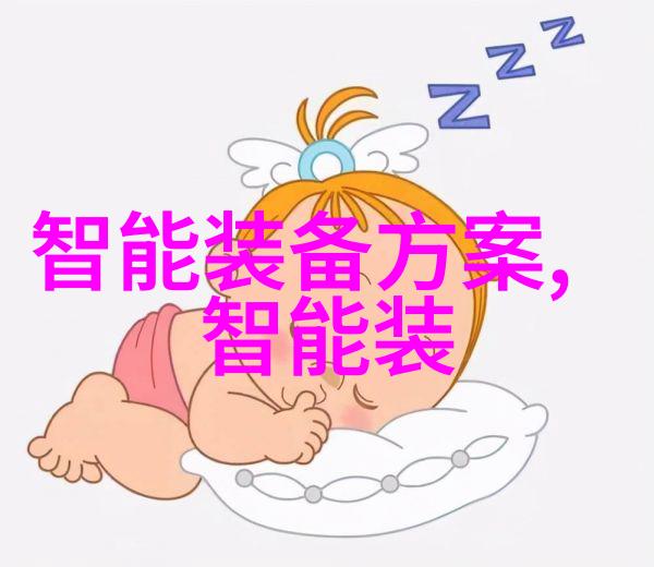 在进行环境监测时我们通常会运用哪些类型的实时数据采集系统