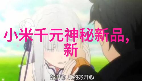 干燥设备设计高效干燥技术与设备优化